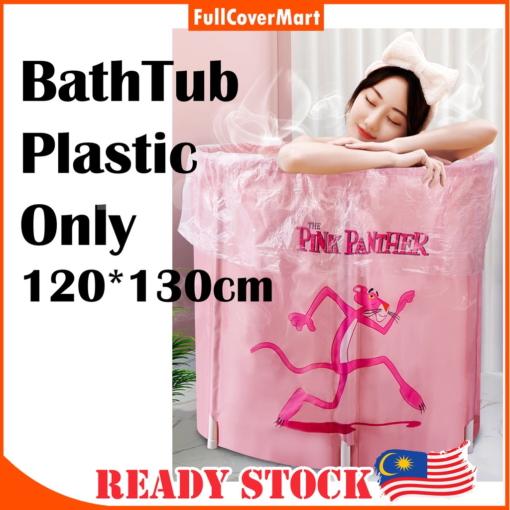 (WTR16) Disposable Bathtub Cover Liner Ultra Large Bathtub Liner
