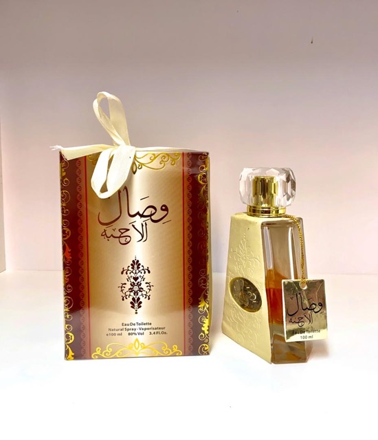 Best Arabic Middle Eastern Perfume Houses (and Their Best