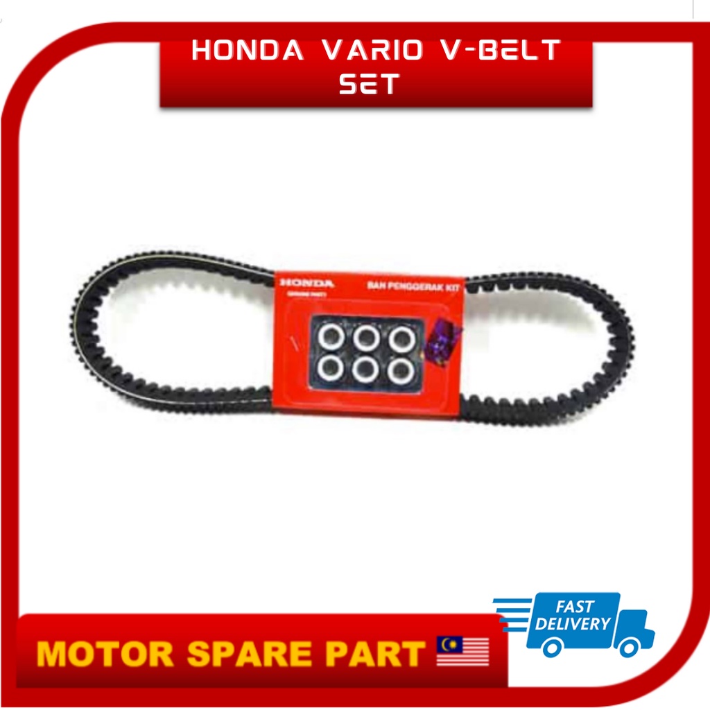 (100 ORIGINAL) HONDA VARIO VBELT SET (ROLLER + CVT GEASE) VBELT V