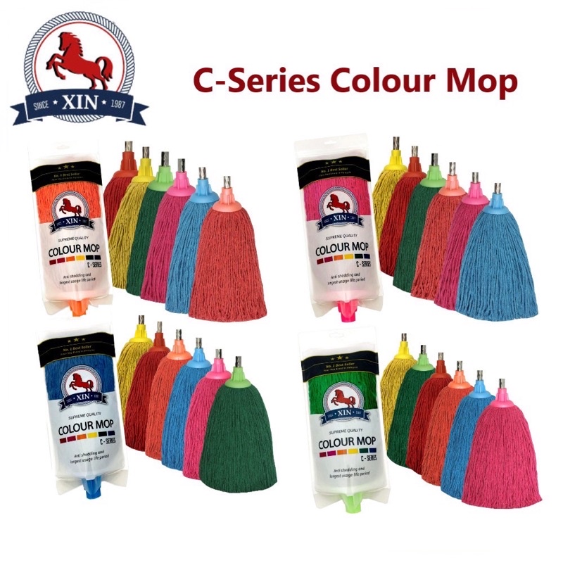 Heavy Duty XIN Horse Brand XXL Colour Cotton Mop CSeries / Mop Lantai