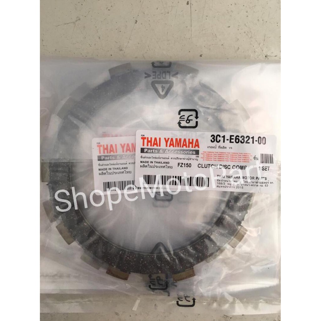 YAMAHA FZ150 FZ150I FZ 150 CLUTCH PLATE PLAT DISC FRICTION THAI THAILAND Shopee Malaysia