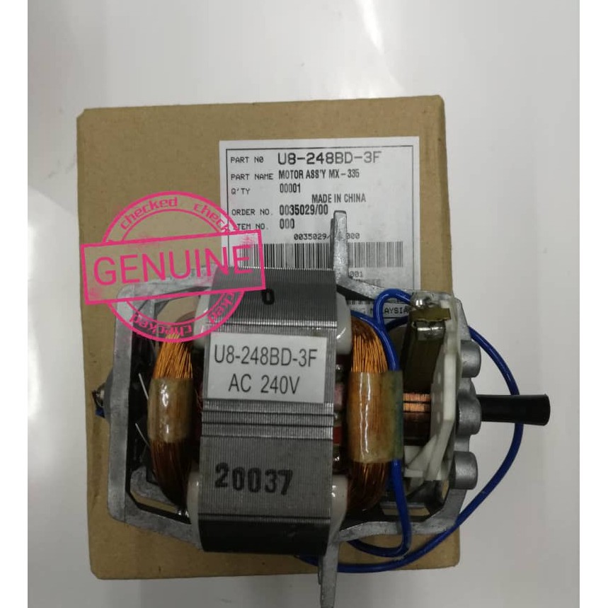 Panasonic Blender ( Motor Assy ) MX335 Shopee Malaysia
