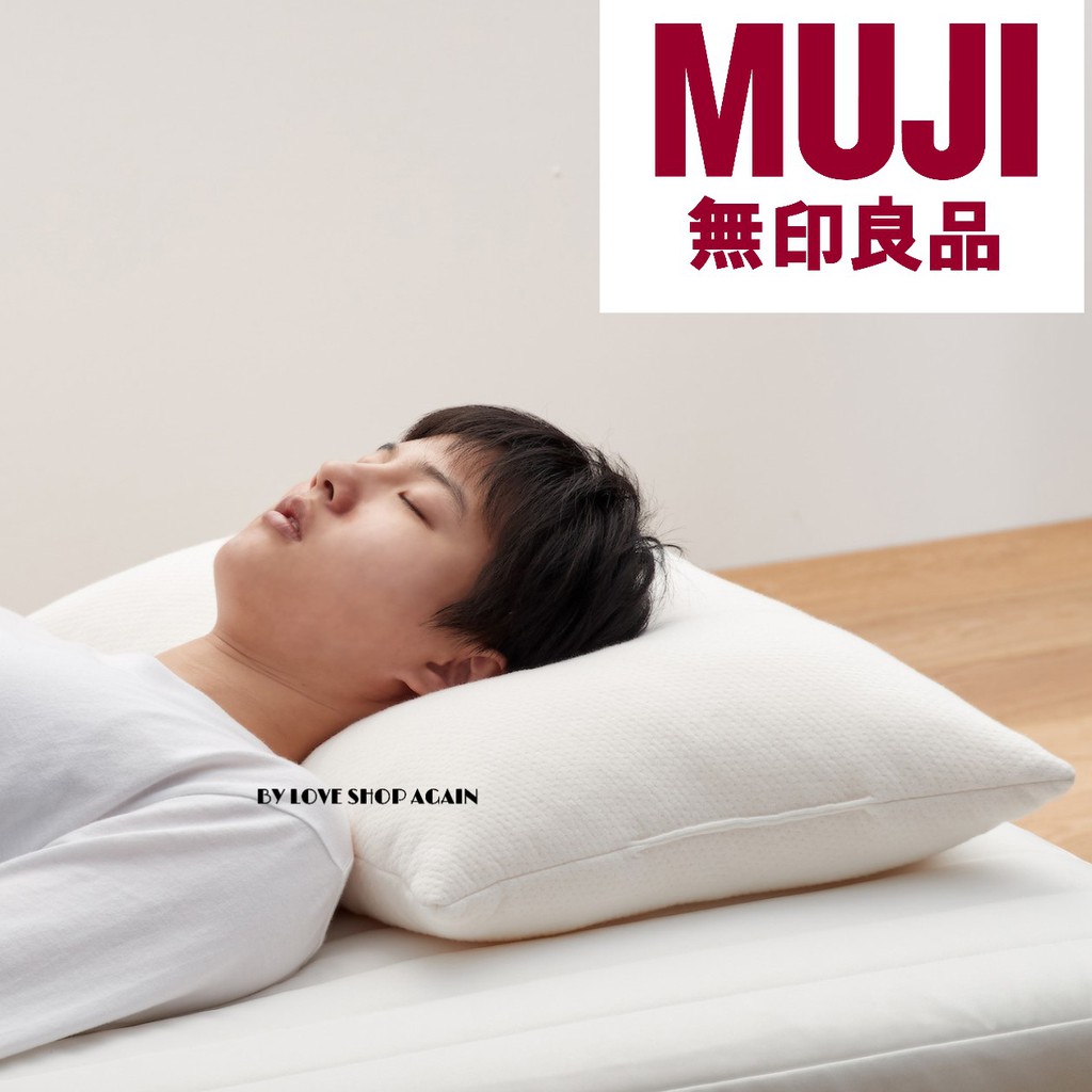 MUJI URETHANE FOAM CHIP PILLOW 43*63cm Shopee Malaysia