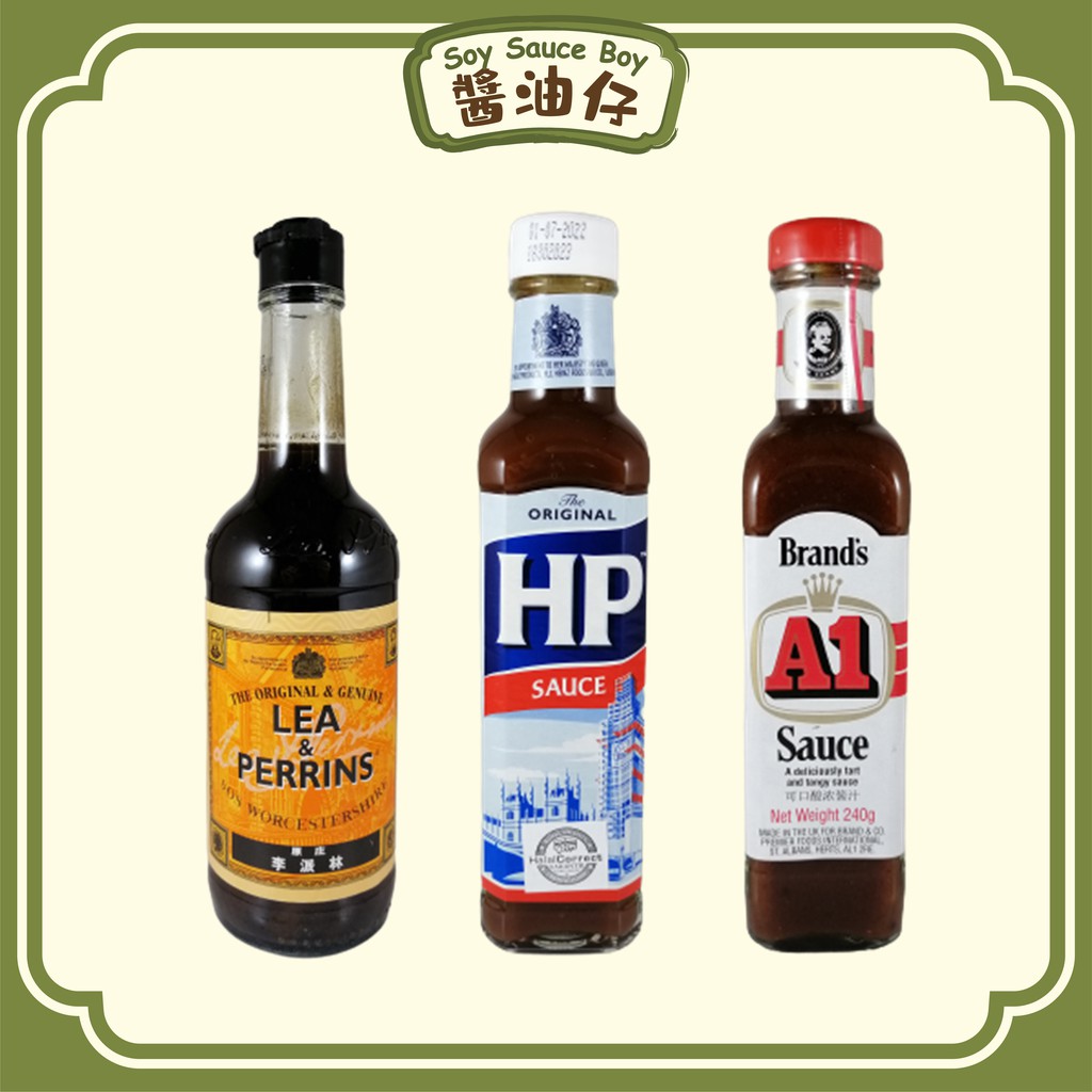 LP Sauce Worcestershire Sauce / Brand's A1 Sauce / HP Sauce Shopee