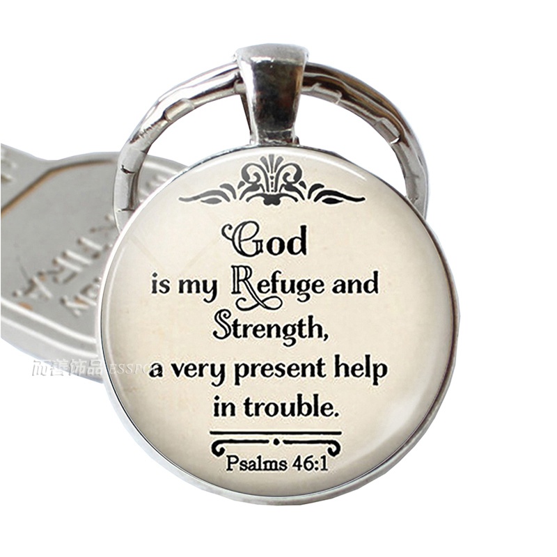 God Is My Refuge and Strengh Bible Glass Dome Quote Pendant Bible