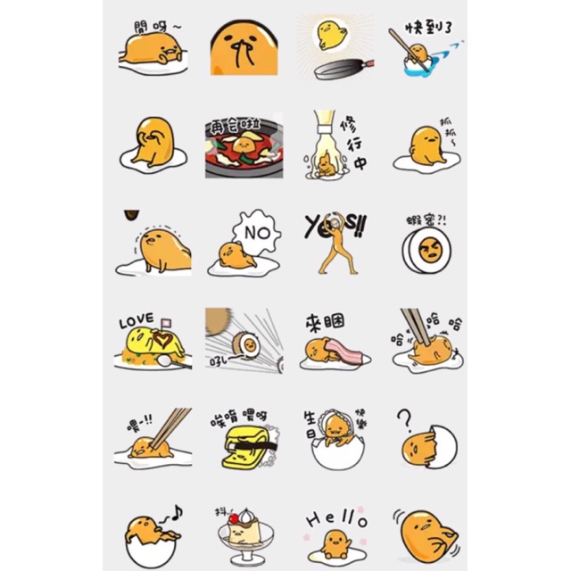 Wechat stickers(animated) Gudetama set 1 Shopee Malaysia