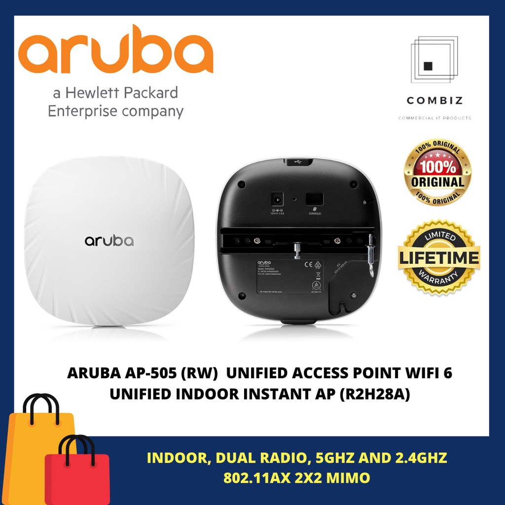 ARUBA AP-505 (RW) UNIFIED ACCESS POINT WIFI 6 UNIFIED INDOOR INSTANT AP