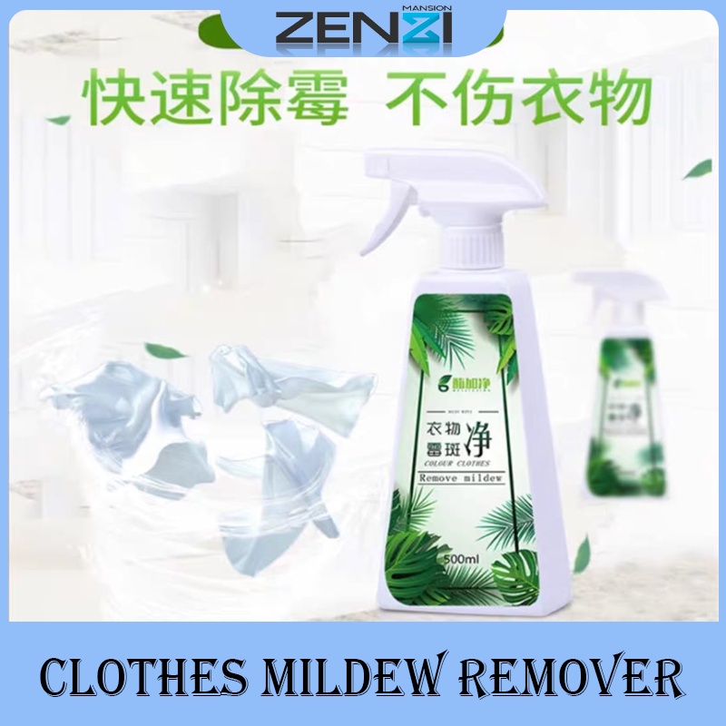 Clothes Mildew Remover Remove Stubborn Stain Mold Mildew Easily Shopee Malaysia