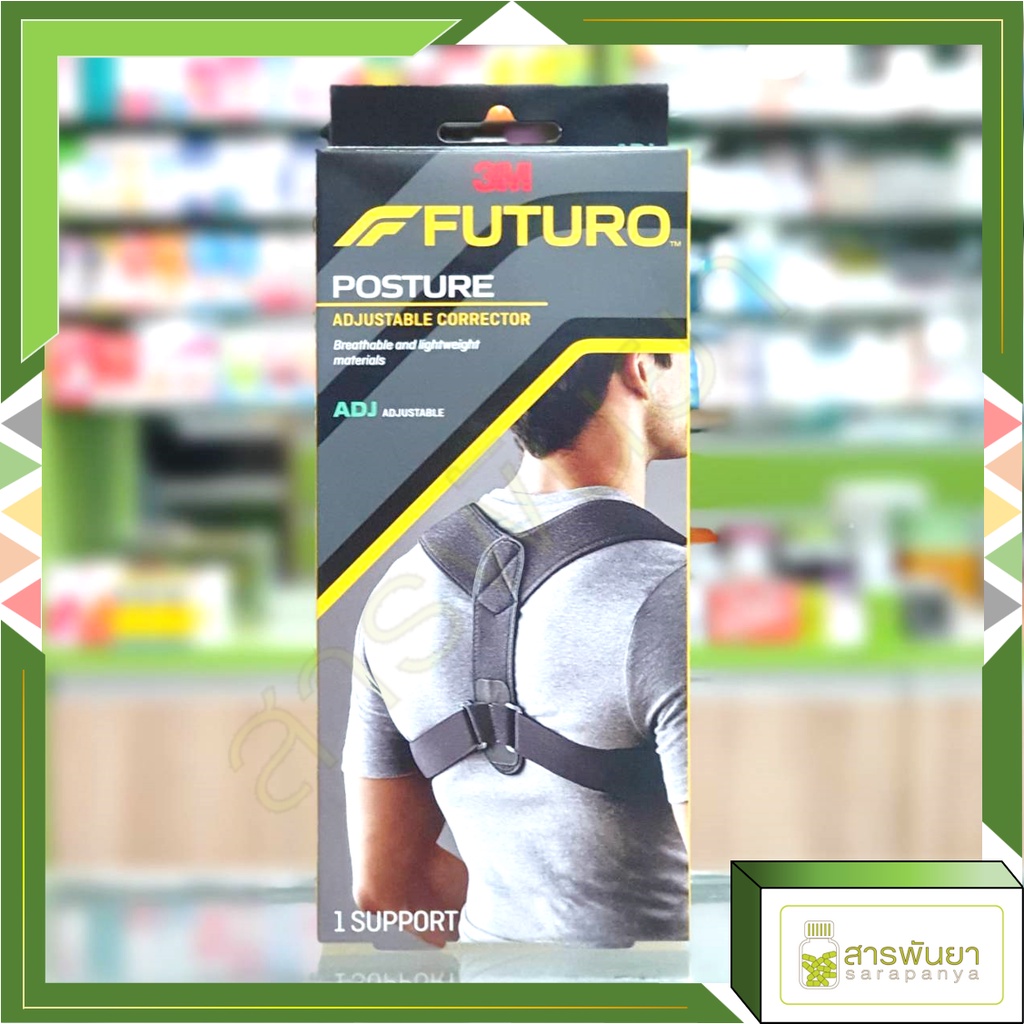 Futuro Posture Corrector Adjustable Futurotm Shoulder And Back Support