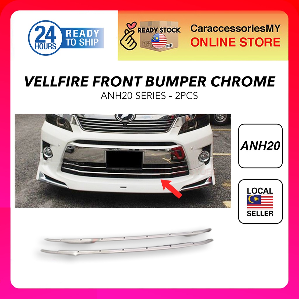 Toyota Vellfire anh20 20122014 ZGrade Front Bumper Grille Chrome