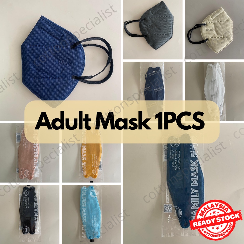 [READY STOCK] 1pcs KN95 KF94 KF99 Adult Mask Disposable Face Mask Shopee Malaysia
