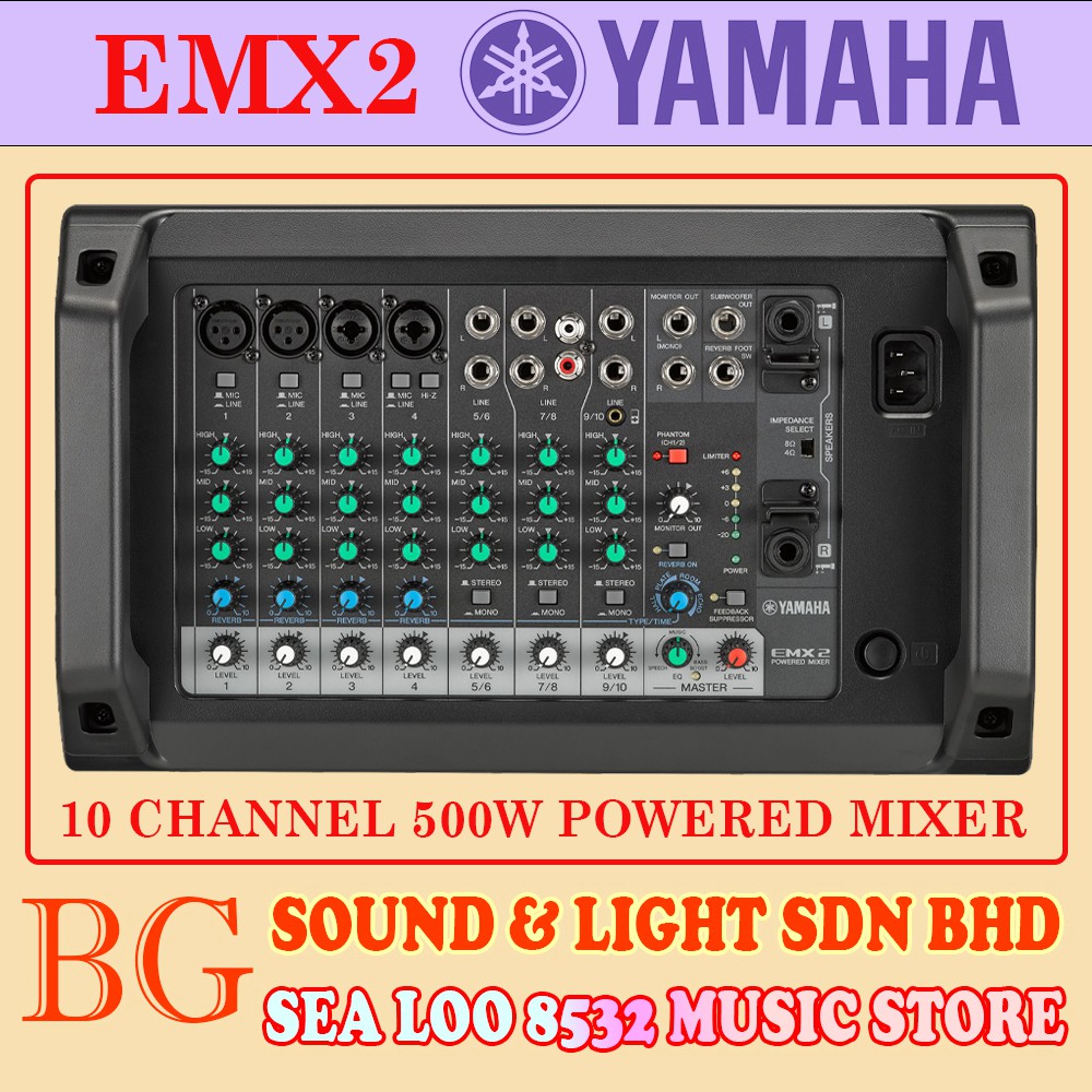 [ YAMAHA AUTHORIZED DEALER ] YAMAHA EMX2 / EMX2 10 CHANNEL 500W