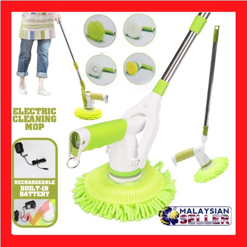 Household Rechargeable Electric Mop Cleaner Shopee Malaysia