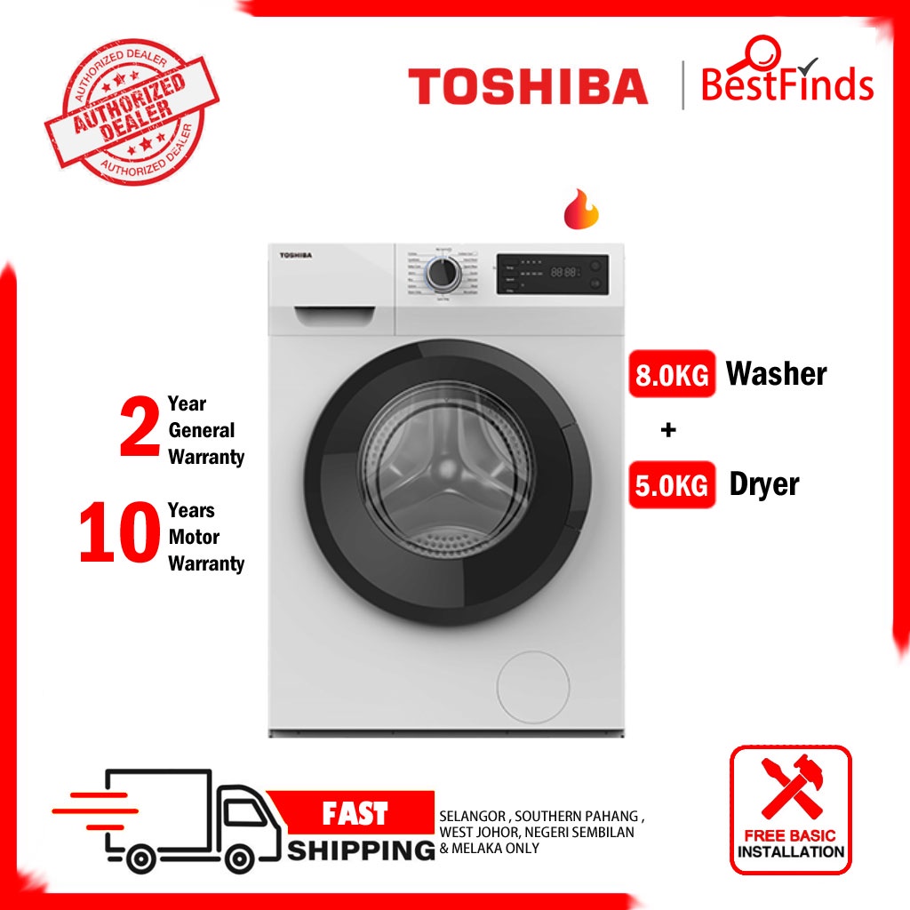 Toshiba Washer Dryer (8KG/5KG) Inverter Front Load Washing Machine TWD