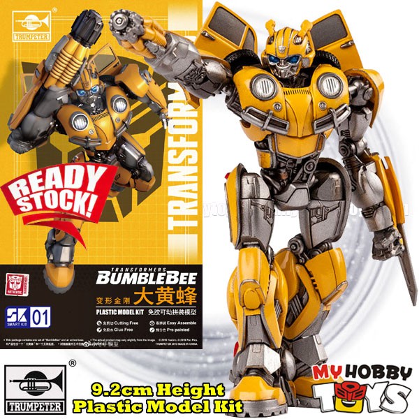 Trumpeter Transformers Model Kit - SK01 Bumblebee Movie Version 08100