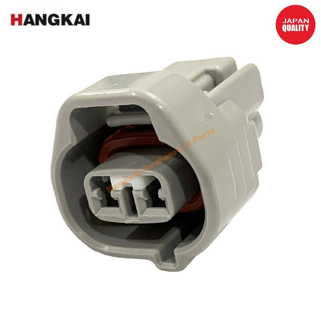 Perodua Alza,Myvi,Viva,Kelisa,Kenali Aircond Pressure Sensor Switch Socket Connector 2 Pin