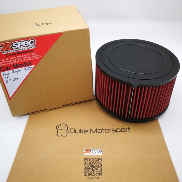 Ford Ranger / Mazda BT50 Drop In Air Filter Z Spec Performance Filter