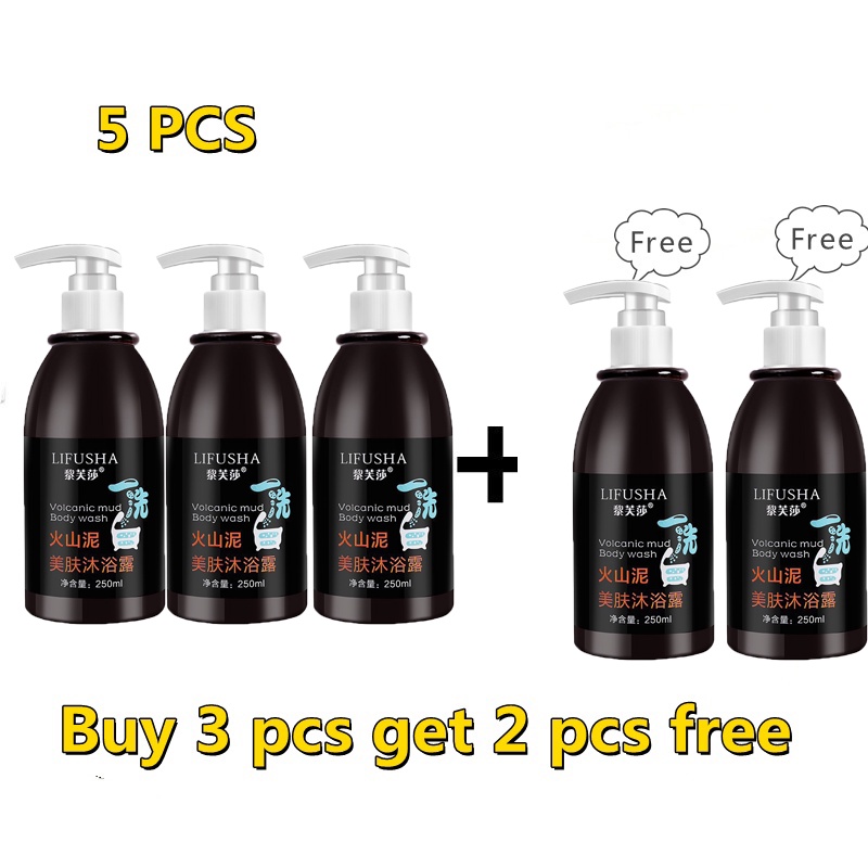 Whitening Body Wash Volcanic Mud Body Wash Whitening Artifact Fast