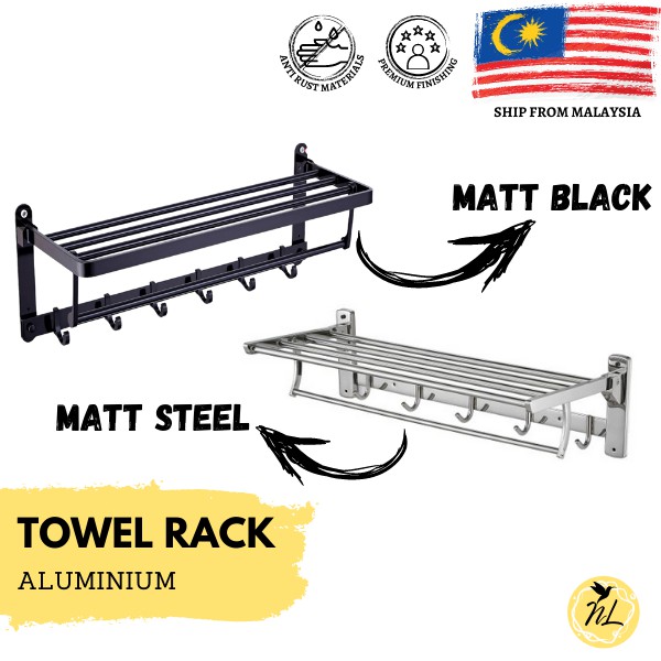 Aluminum Bathroom Accessories Fitting Towel Rack HM81109 (MATT BLACK