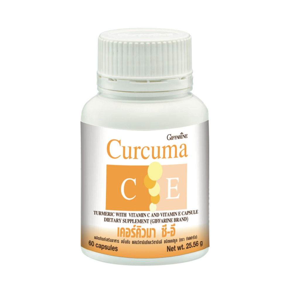 ! Turmeric Giffarine C E Reduce Flatulence Indigestion Sour Stomach