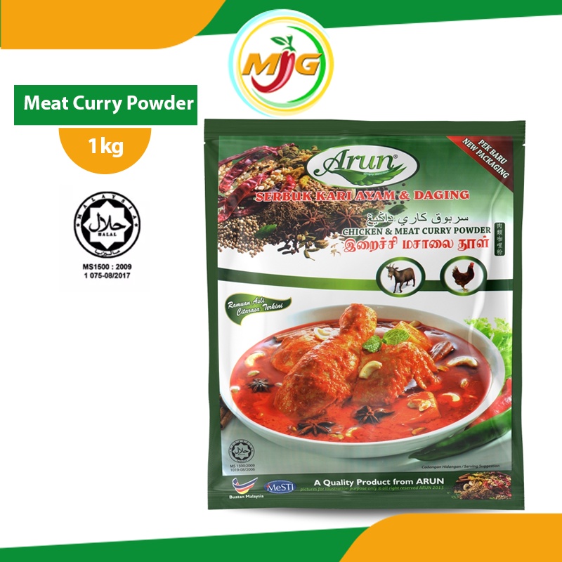 Ez Bizy Meat Curry Powder / Serbuk Kari Ayam dan Daging ( HALAL