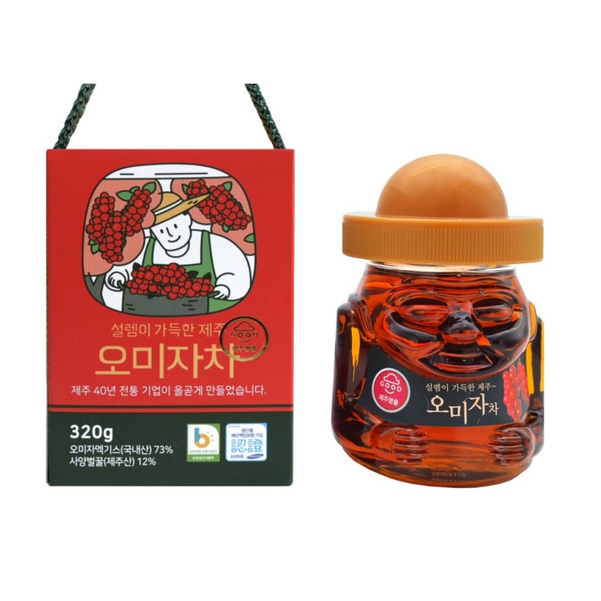Jeju Tangerine Tea Cheonhyehyang Green Tangerine Red Flavor Hallabong