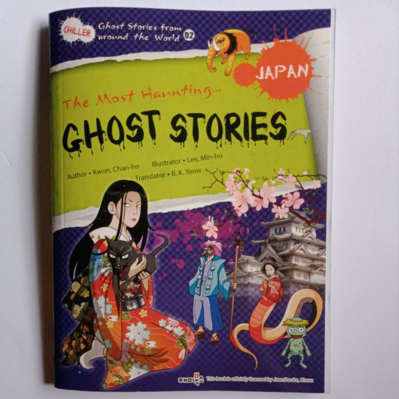 Preloved Comic The Most Haunting Ghost Stories In Japan Shopee Malaysia