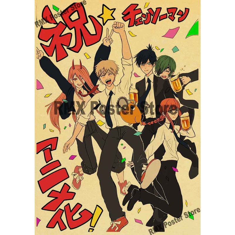 Hot Anime Chainsaw Man Posters and Prints Retro Kraft Paper Anime