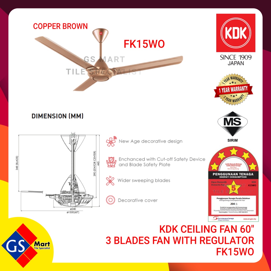 [MAX 4UNITS PER ORDER] KDK Ceiling Fan 60" 3 or 4 Blades W/Regulator