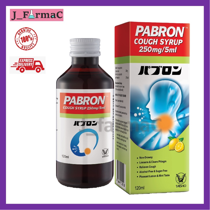 Pabron Cough Syrup 250mg/5ml Syrup 120ml Shopee Malaysia