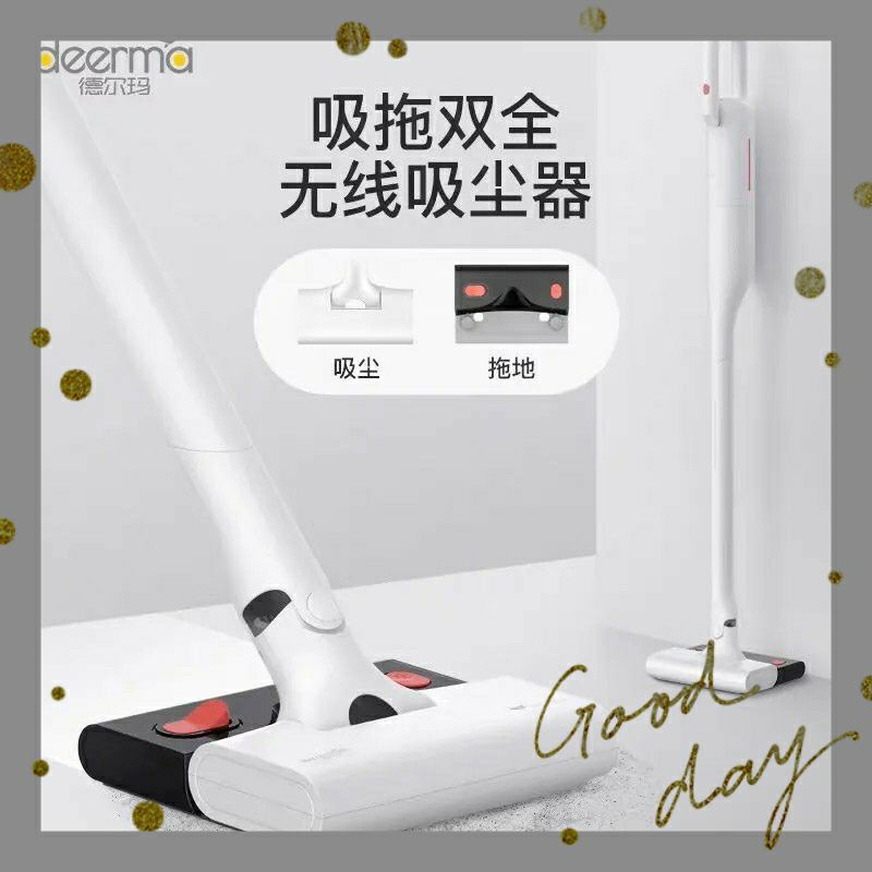 Deerma VC01 Max / VC01 Cordless Vacuum Cleaner Handheld Vacuum 8500Pa