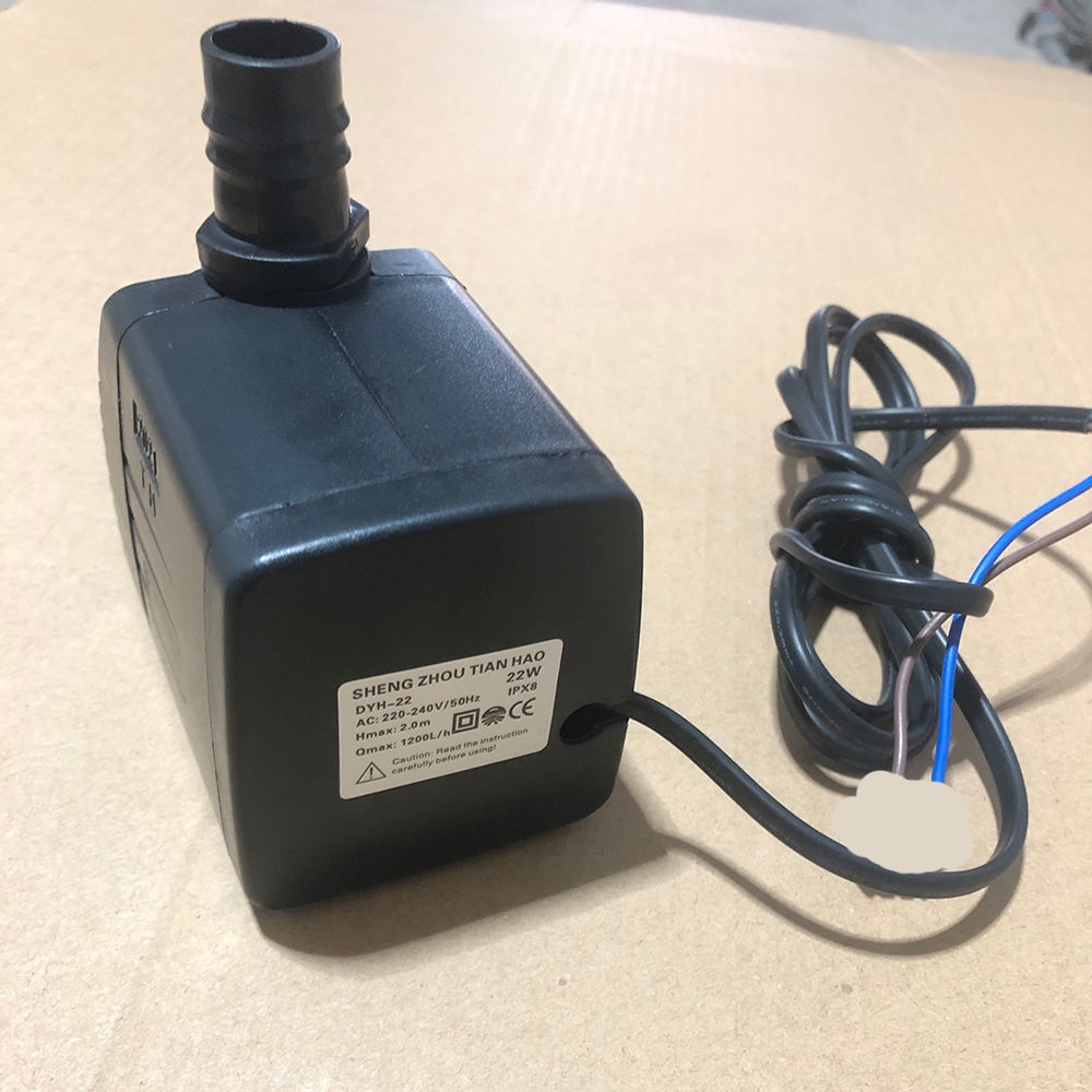 DYH16 air conditioning fan water pump chiller water cooling fan