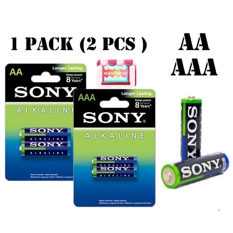 SONY ALKALINE Long Lasting 2pc AA/AAA Battery Voltage 1.5V Long Lasting