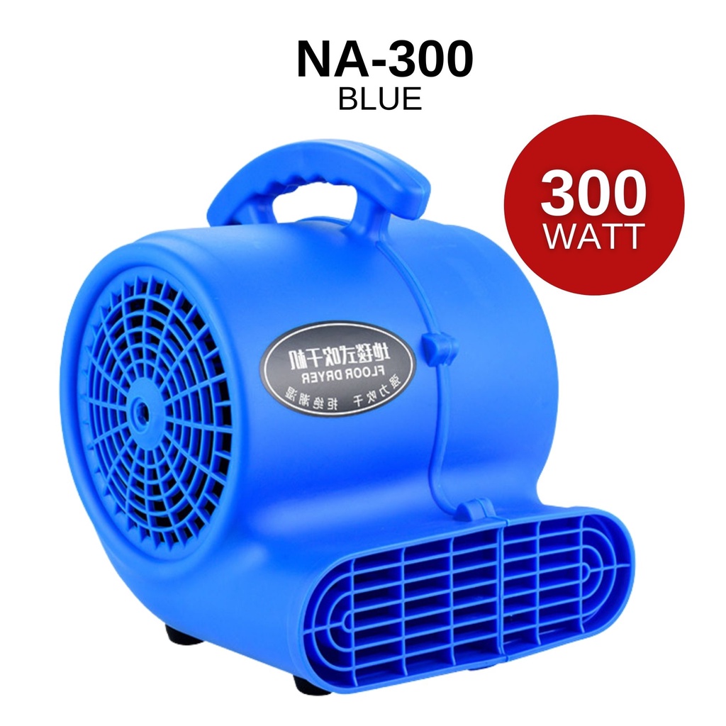EUROPOWER 300W / 1000W Industrial Floor Dryer Fan Carpet Blower With