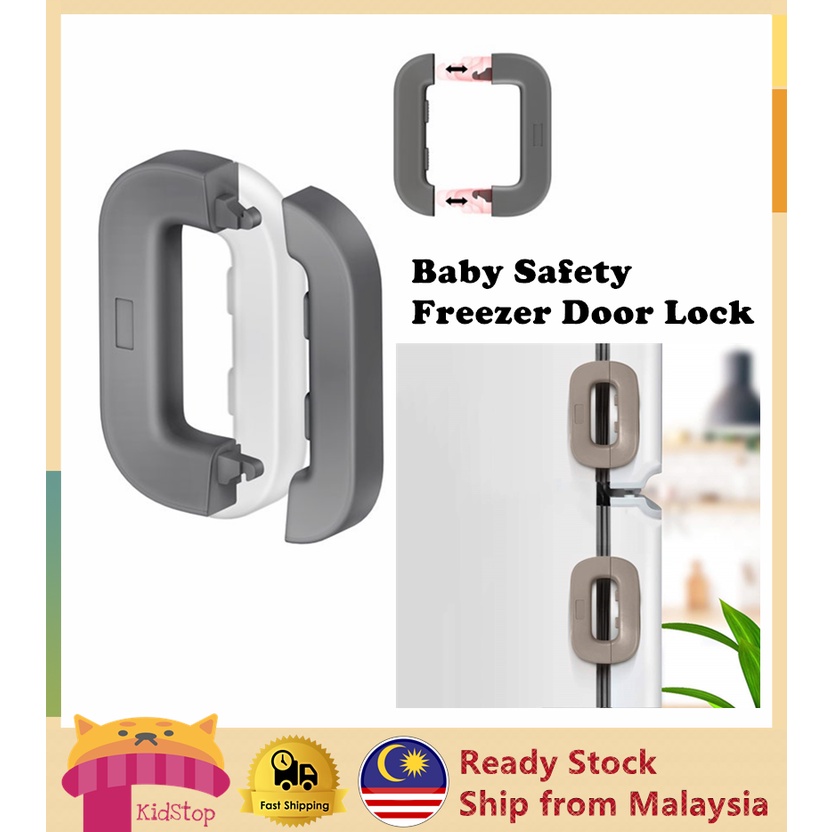 Baby Safety Freezer Door Lock Refrigerator Locks Child Safety Fridge