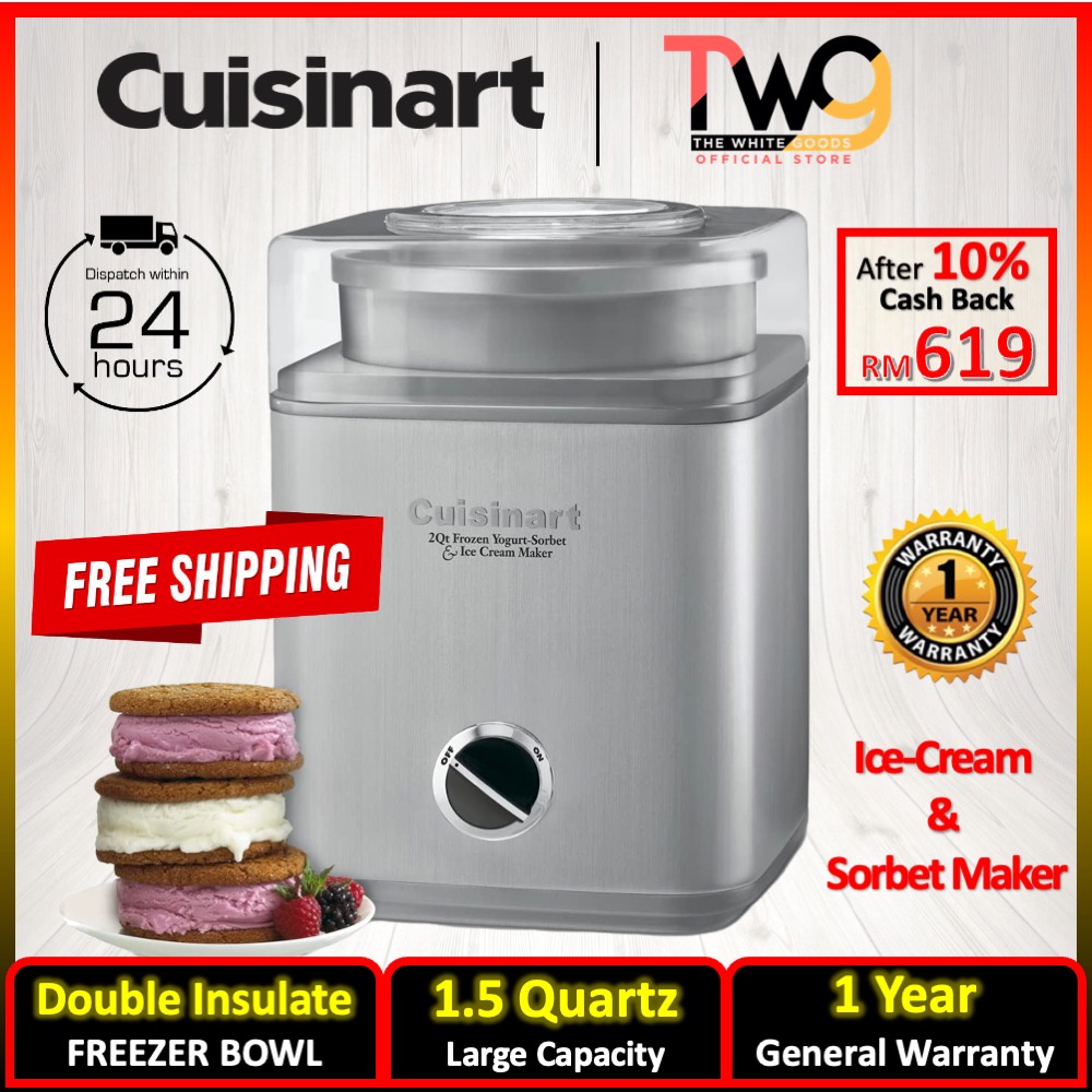 [FREE SHIPPING] Cuisinart PURE INDULGENCE™ 2 QUART FROZEN YOGURTSORBET