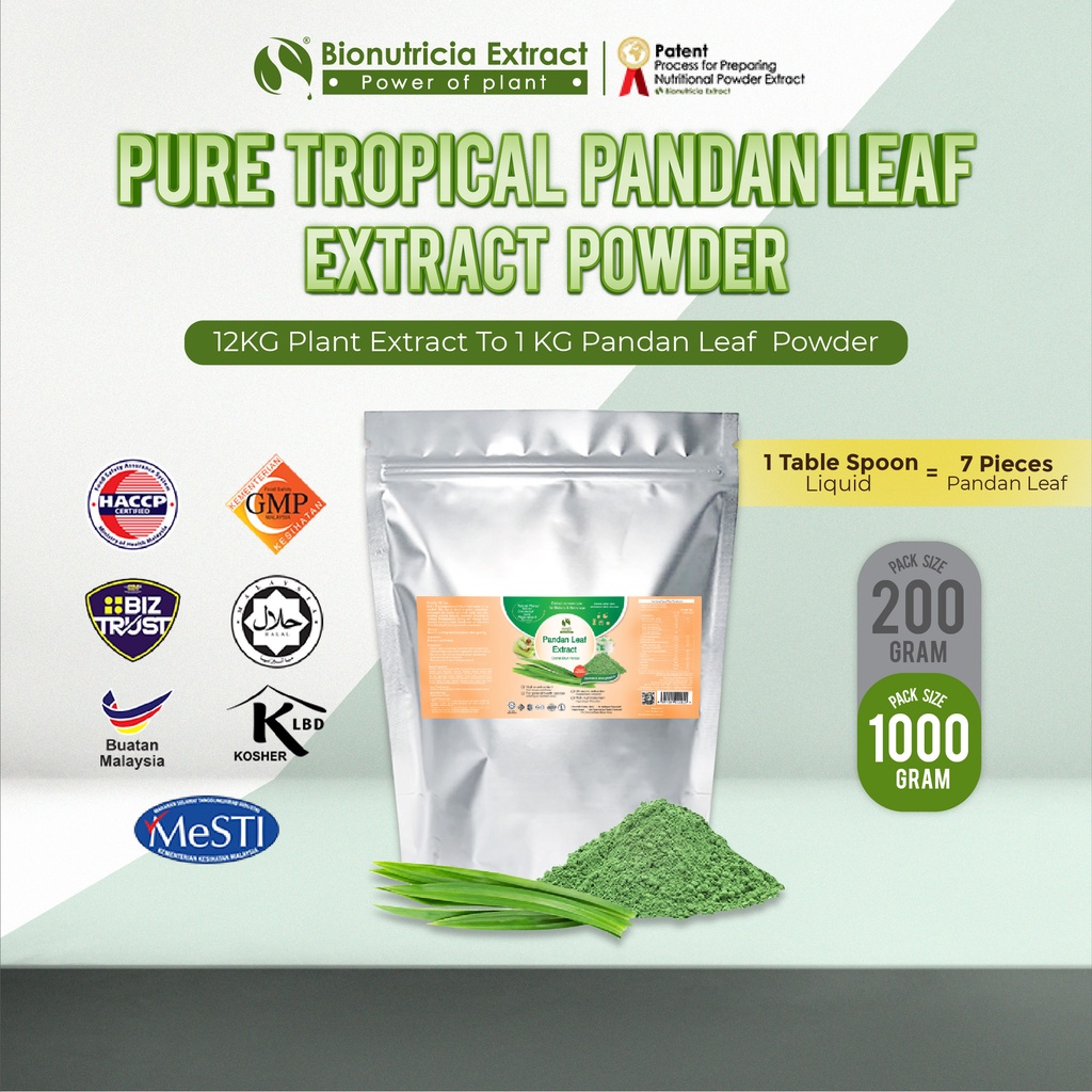 [Halal] Pandan Leaf Extract Powder 1kg ,Asian Flavour ,Halal ,Vegan