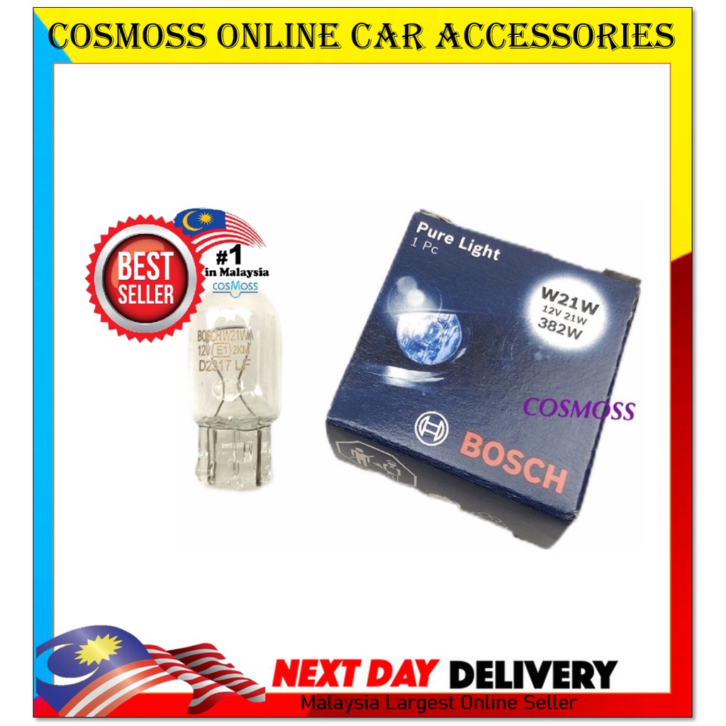 BOSCH 12V T20 W21W Bulb Car Tail SIGNAL VIVA Brake light Lamp 100 Genuine Shopee Malaysia
