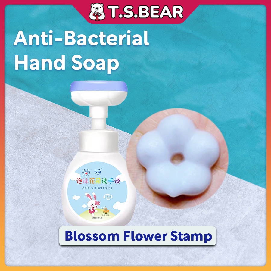 Blossom Flower Stamp Hand Soap Foaming (316ml) Bubble Foam