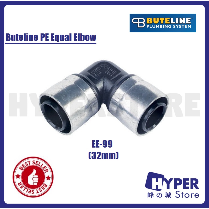 Buteline Fitting 32mm PE Equal Elbow / Cold Water Compress EE99