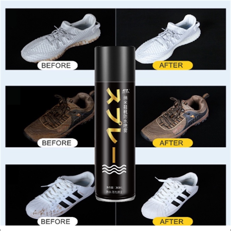 CMall 260ML Sneaker Shoe Waterproof Spray Water Repellent Spray Shoes