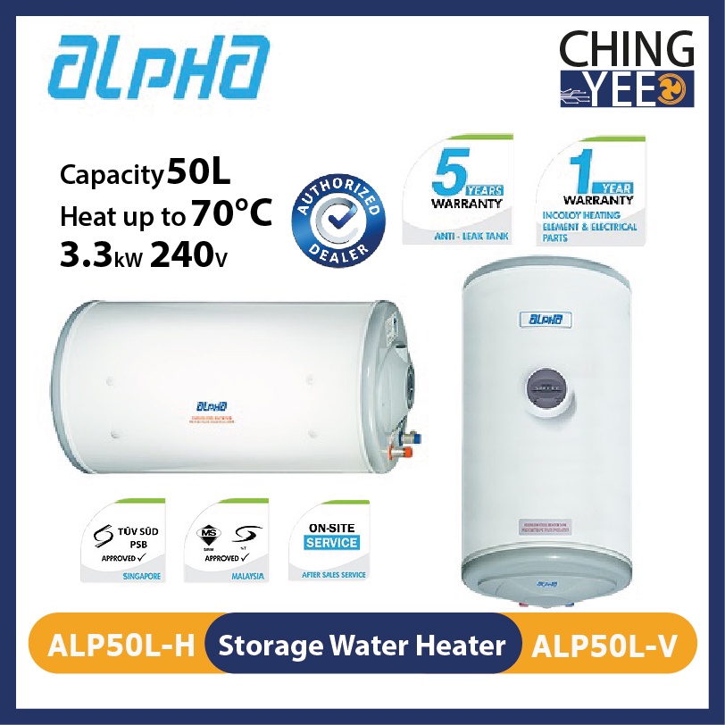 Alpha Storage Water Heater ALP50LH Horizontal or ALP50LV Vertical