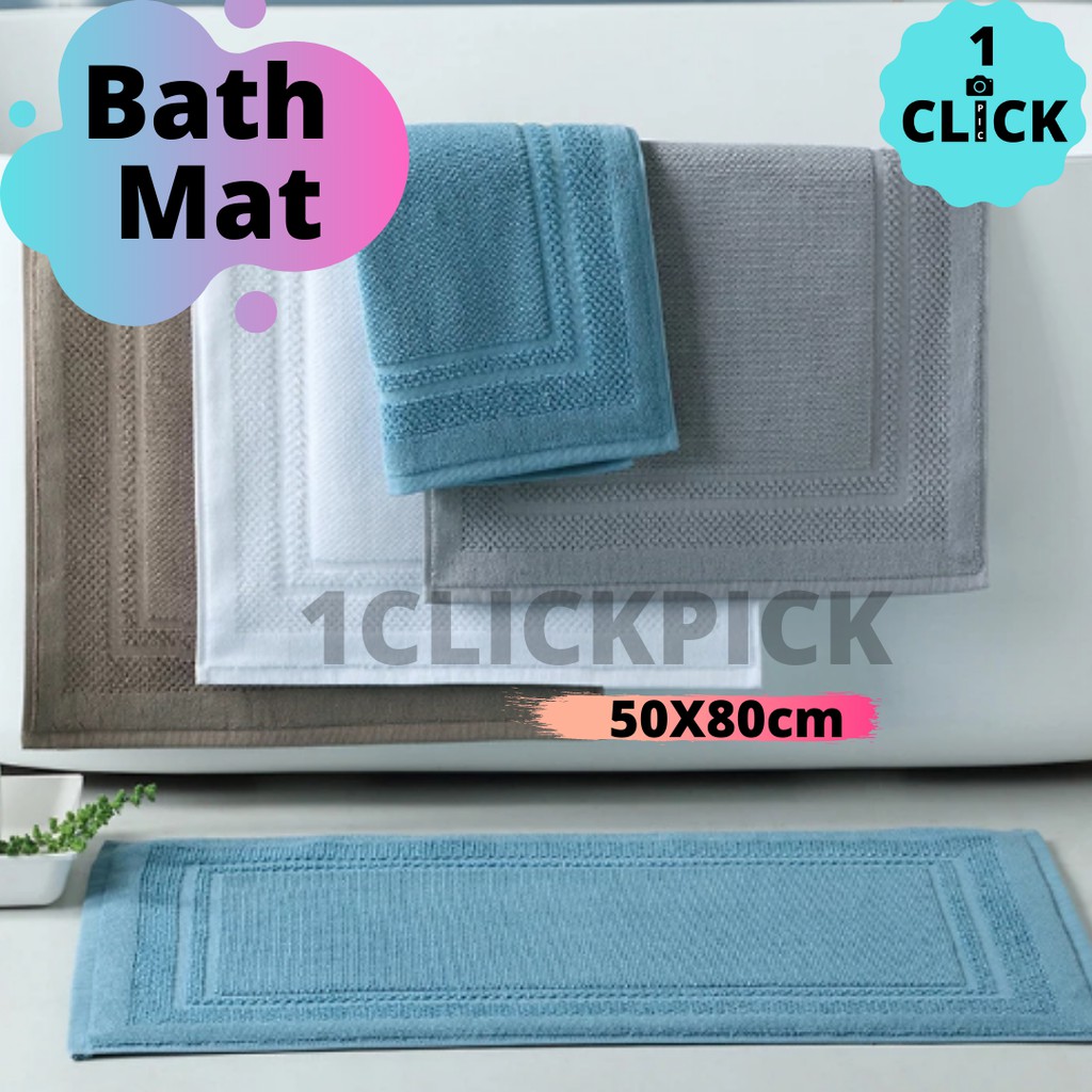 Hotel Bath Mat (🔵Blue 🖤Grey 🟤Dark Brown ⚪White) AntiSlip Fast Dry