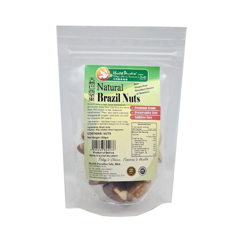 [Best before Jan2024] Health Paradise Natural Brazil Nuts 100gm 巴西坚果nut