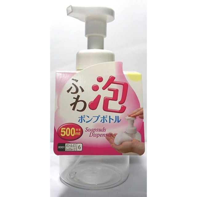 Japan Daiso daiso foam bottle PET press mousse bottle facial cleanser shampoo shower gel foam