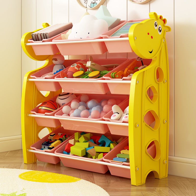 Children's toy storage rack finishing storage box baby
