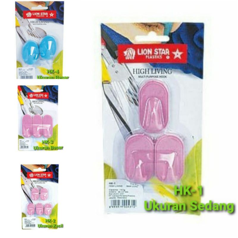 GANTUNGAN Lion Star Hanger/Wall Mounted Hanger/Wall Mounted Clothes Hanger/Wall Mounted Clothes