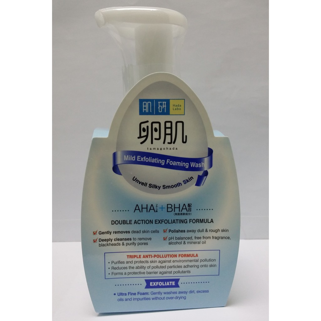 HADA LABO AHA + BHA MILD EXFOLIATING FOAM FACE WASH Shopee Malaysia