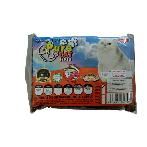 PURE CAT FOOD 200G/350G Shopee Malaysia