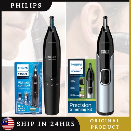 Philips Norelco Nose Trimmer 5000 NT5600 l Nose Trimmer 1000 NT1605